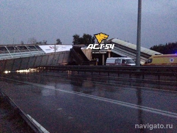 Губернатор озабочен переходом вблизи Огурцово