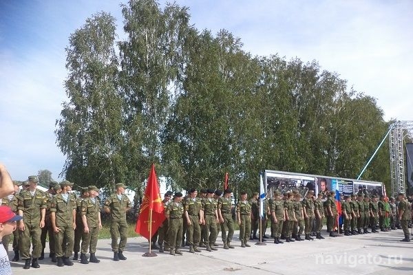 Стартовала олимпиада разведчиков