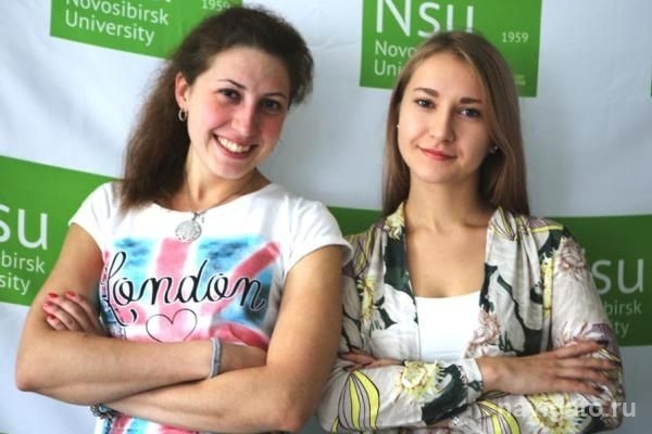Студентки НГУ взяли под контроль овуляцию