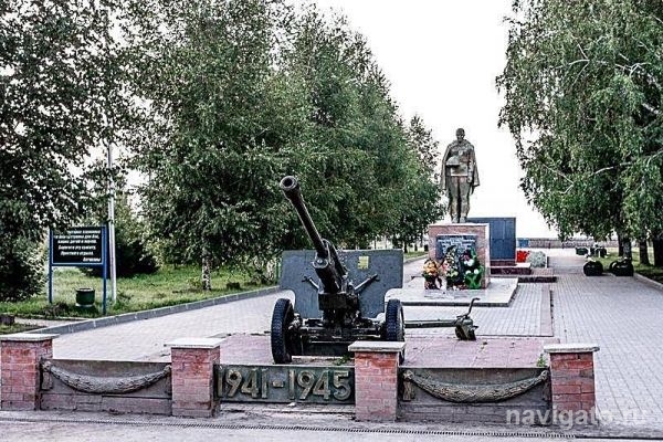 День российской гвардии отметят у мемориала «Алеша-сибиряк»