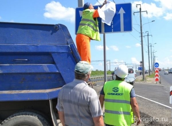 Снова изменилась схема движения по мосту через Бердский залив