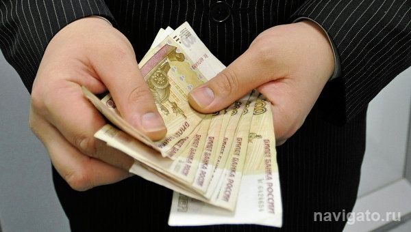 Новосибирцы стали богаче на 98 рублей в месяц