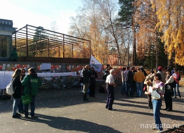 Жители Академгородка вышли на пикет против застройки леса клиникой Мешалкина