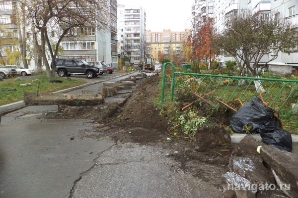 На Иванова будет новый тротуар