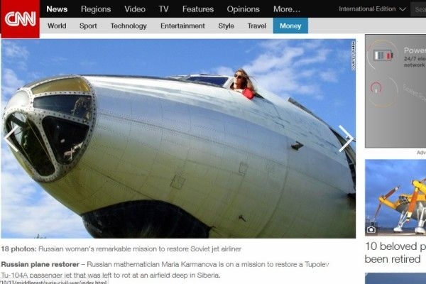 Девушка из Академгородка стала звездой CNN