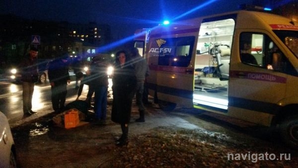 Разыскивается водитель, сбивший пешехода на Арбузова