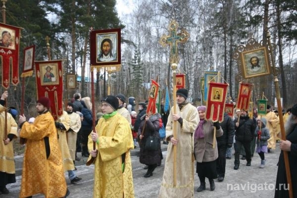 1 ноября в Академгородке состоялся традиционный Крестный ход