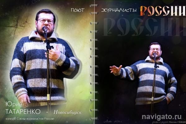 Он ещё и поёт!