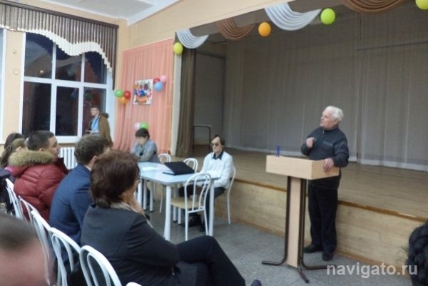 Отчетная конференция ТОС «Солнечный Щ»