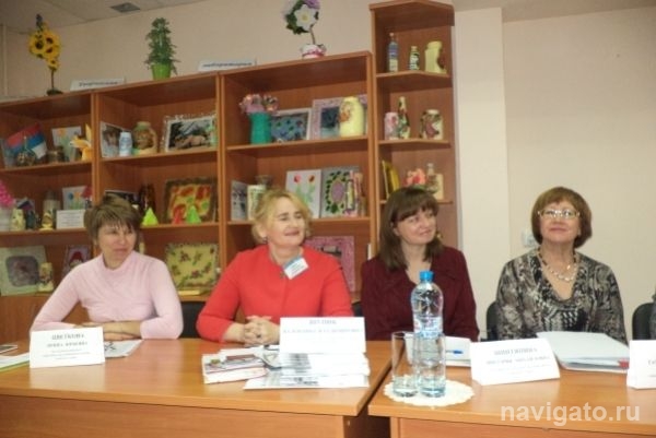 Круглый стол по проблемам инвалидов