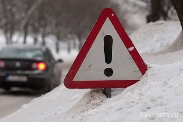 Тройное ДТП в Бердске