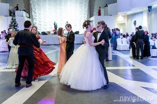 В НГУ прошел Ректорский бал