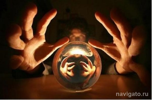 Брошенная мужем бердчанка пожаловалась на экстрасенса