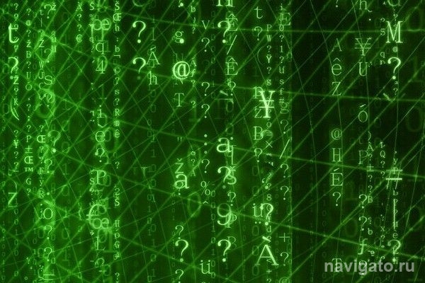 Минобрнауки выделил 167 млн рублей на проект резидентов Академпарка