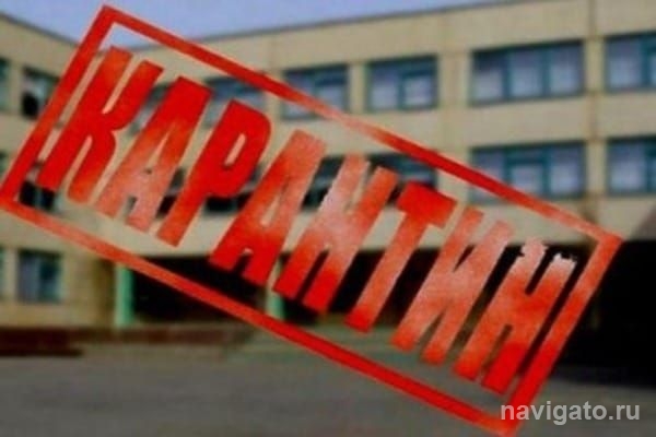 Причины смерти воспитанницы 