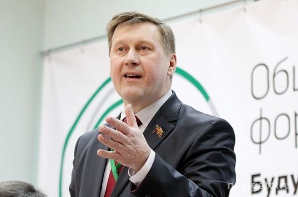 Сегодня - День российской науки
