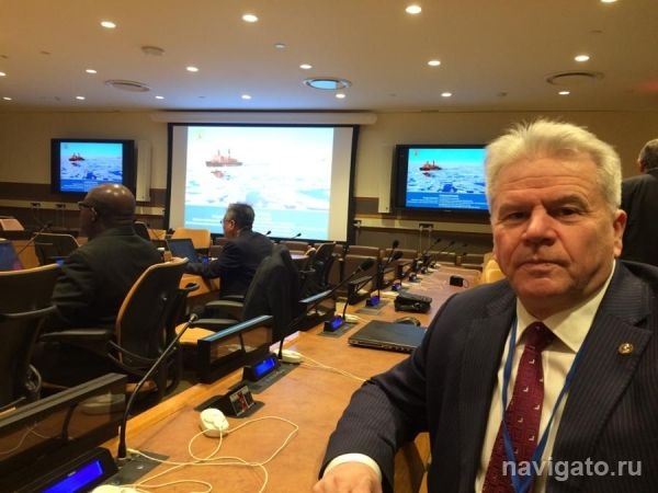 Декан ГГФ НГУ отстаивает расширение российских границ в Арктике