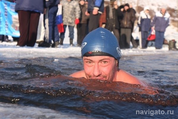 Бердский 