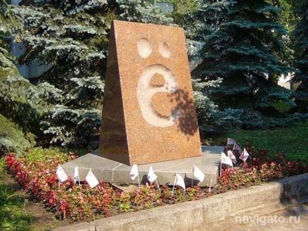Ученица гимназии №3 в Академгородке изучила букву 