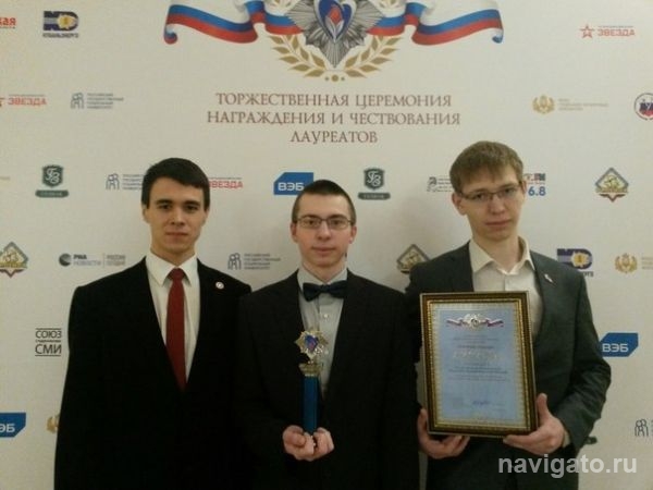 СТОПП НГУ наградили статуэткой «Горячее сердце» за героизм