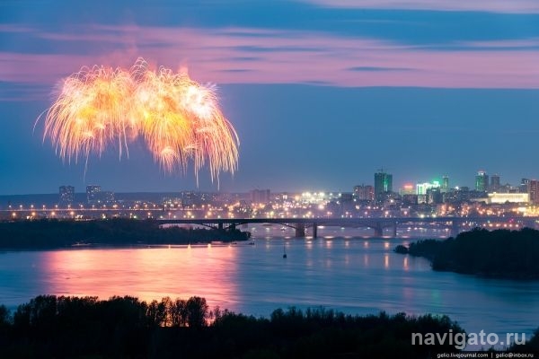 Поздравляем с Днем защитника Отечества!