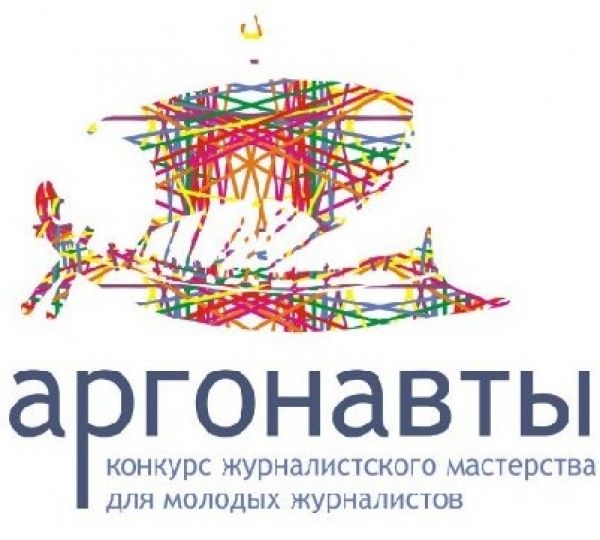 СО РАН объявило дополнительную номинацию в конкурсе молодых журналистов