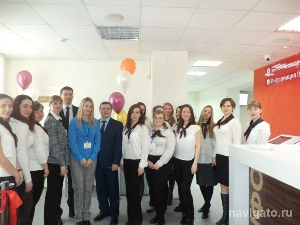На Арбузова открылся многофункциональный центр