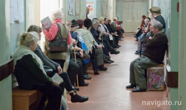 Поликлиники Академгородка сольют?