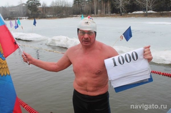 В Бердске спортсмены двое суток плавали в ледяной воде