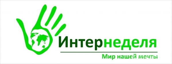 Завтра вы можете посмотреть на звезды