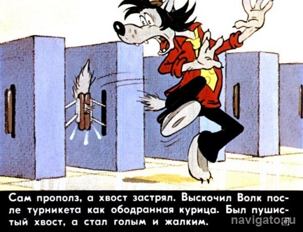 Жительницу района травмировал турникет в метро