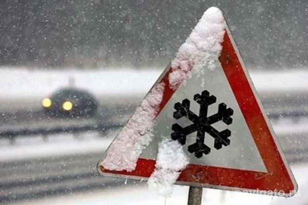 Длинные выходные будут холодными, но малоснежными