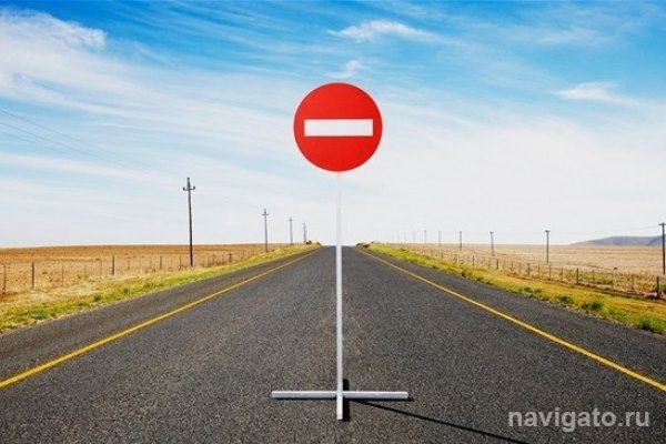 Перекрытие дорог и работа транспорта 9 мая