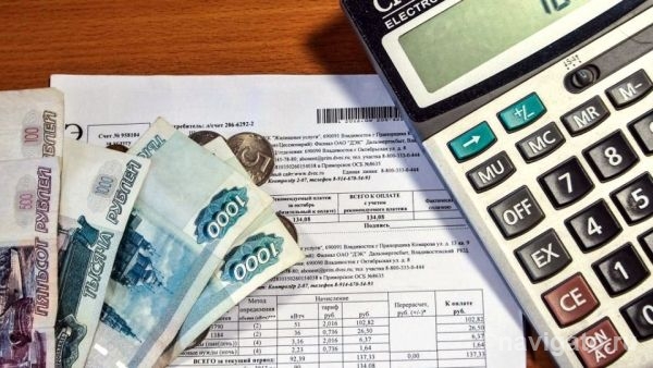 Выездной прием по вопросам капремонта состоится 26 мая