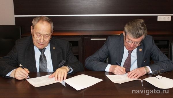 Экономисты Москвы и Сибири оформили отношения
