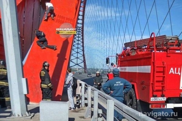 Четверо подростков из Бердска штурмовали арку Бугринского моста