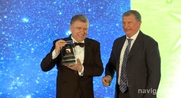 Сибирскому академику вручили престижную премию