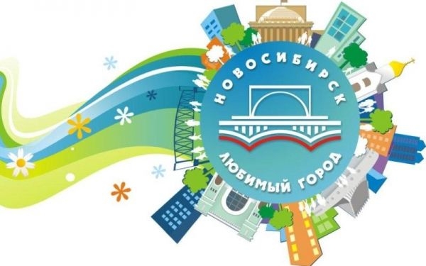 День города в Советском районе
