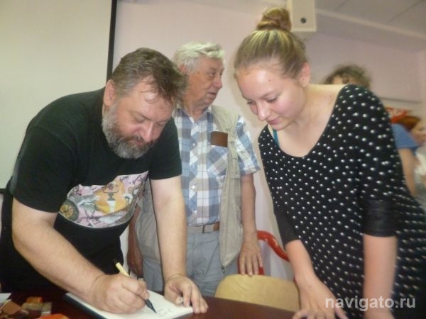 «Жар-птица» взмахнула крылом