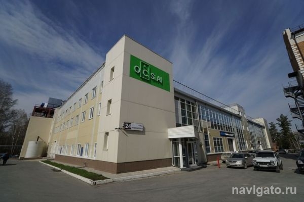 Академпарк готов к распродаже имущества