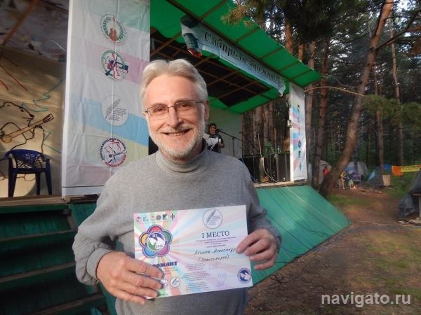 Поэт Александр Акишев – вновь лучший на «Сибири безбрежной»
