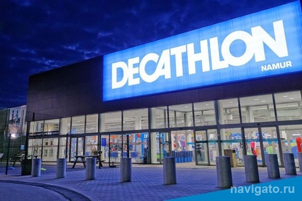 «Декатлон» нацелился на Академгородок
