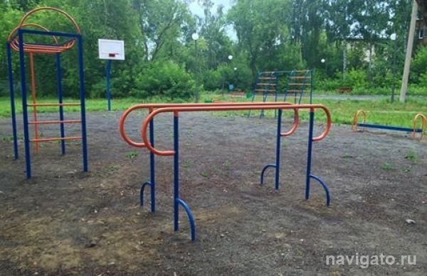 Возле 