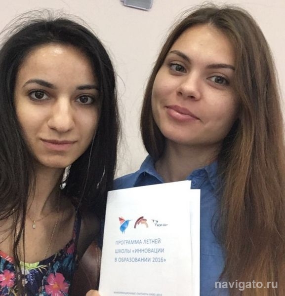 Команда НГУ вышла в финал Конкурса инноваций в образовании