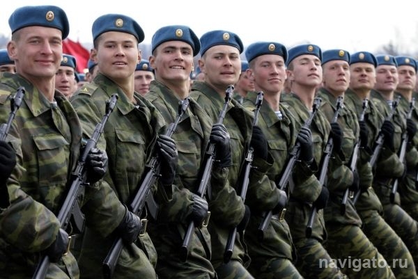 Военная служба по контракту