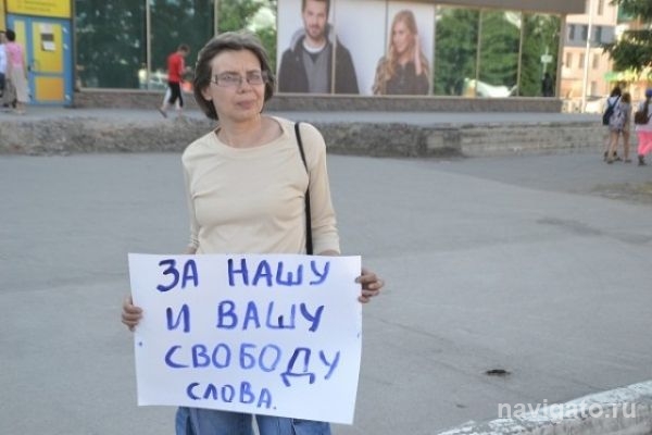 Снова вызвали на допрос активистку «Яблока»