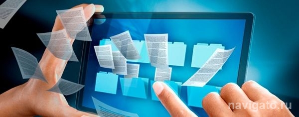 Разработка Академпарка сократила затраты на оказание госуслуг в Бурятии