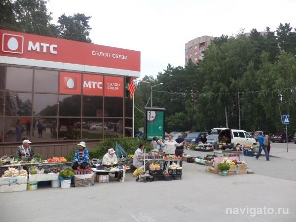 Пресечена несанкционированная торговля