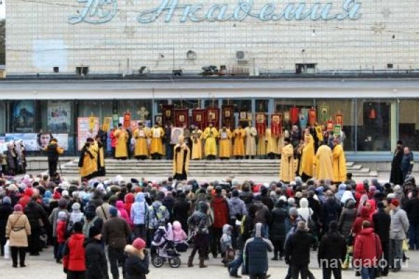 Объявлен тендер на ремонт стилобата 
