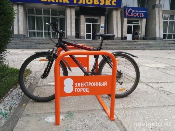 Дворец молодежи 